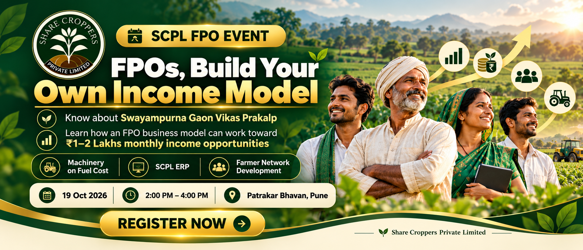 FPO Growth & Income Opportunity Session – Swayampurna Gaon Vikas Prakalp