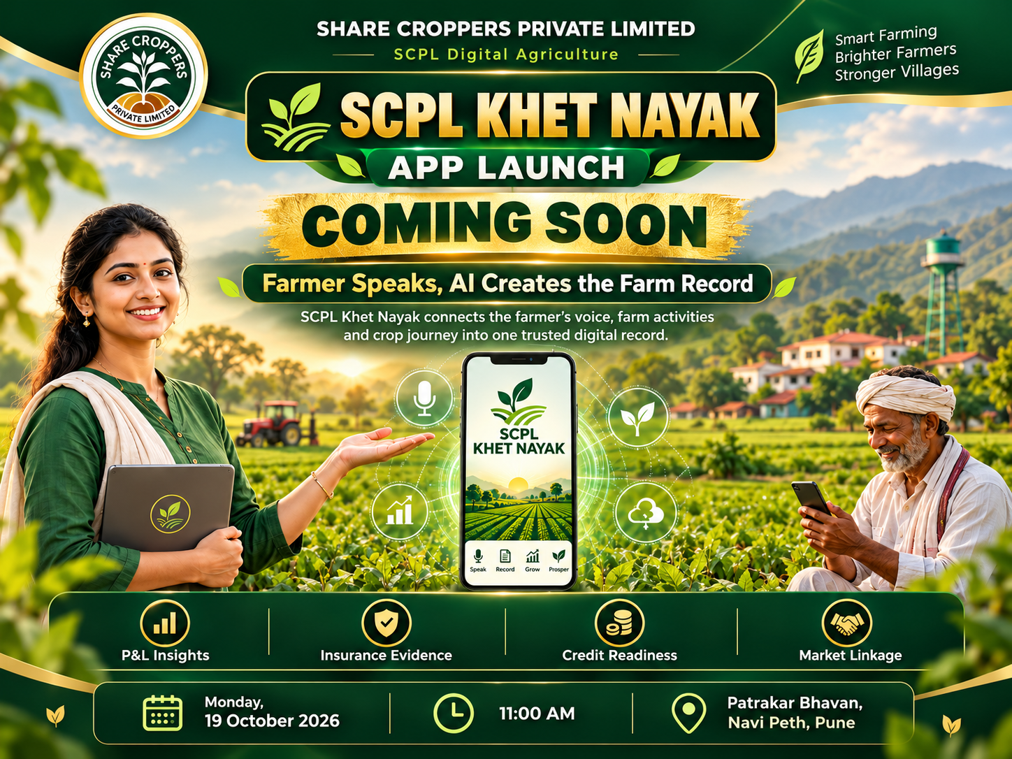 SCPL Khet Nayak App Launch — Farmer Speaks, AI Creates the Farm Record