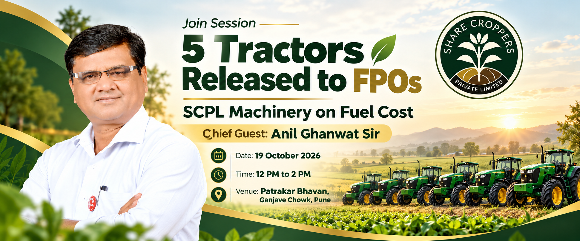 SCPL Agriculture