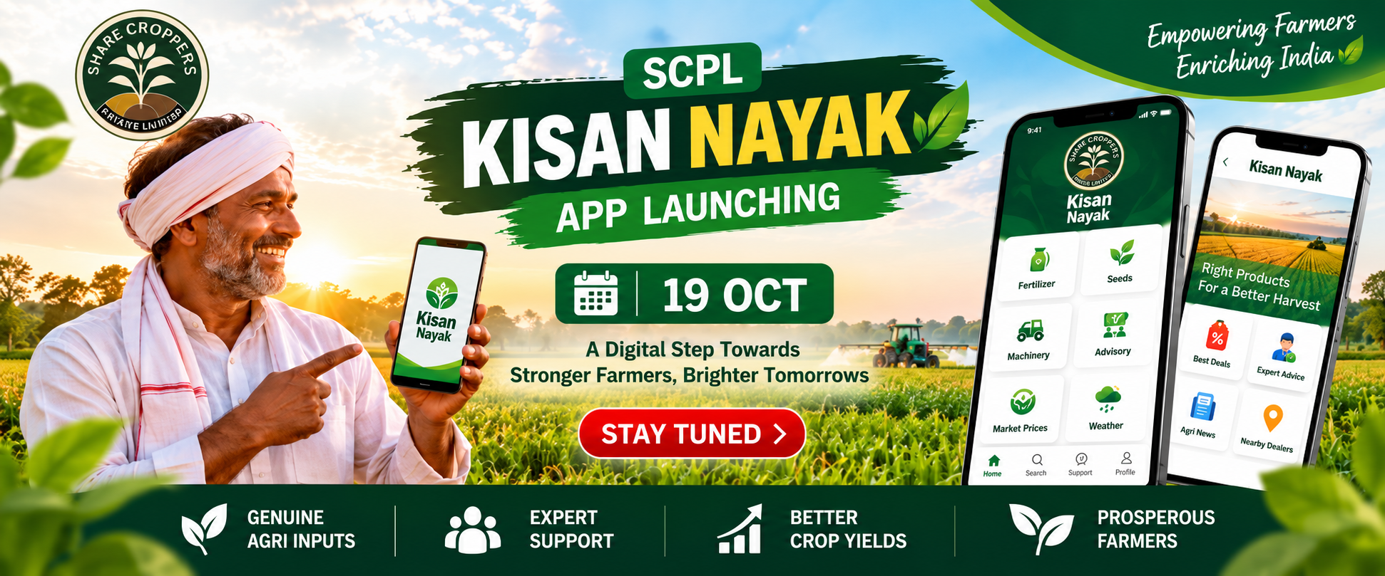 SCPL Agriculture
