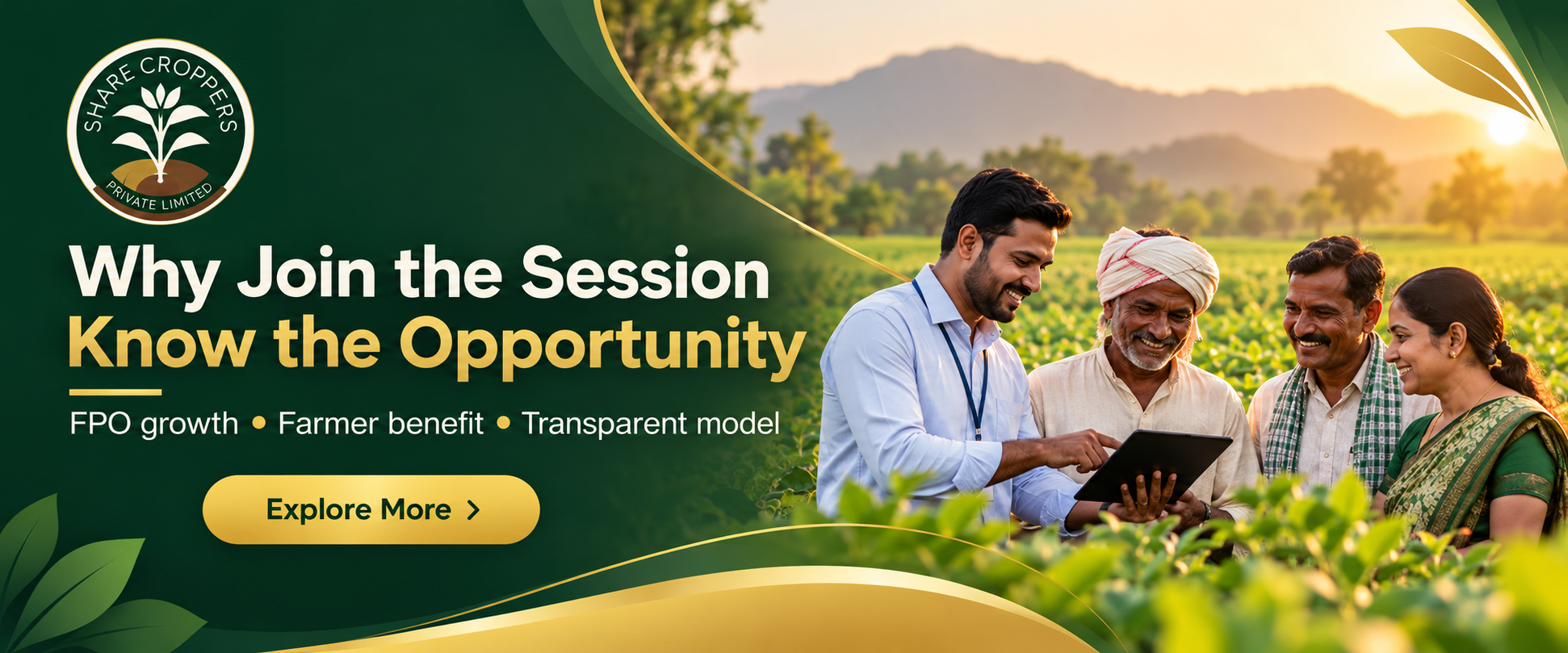 SCPL Agriculture