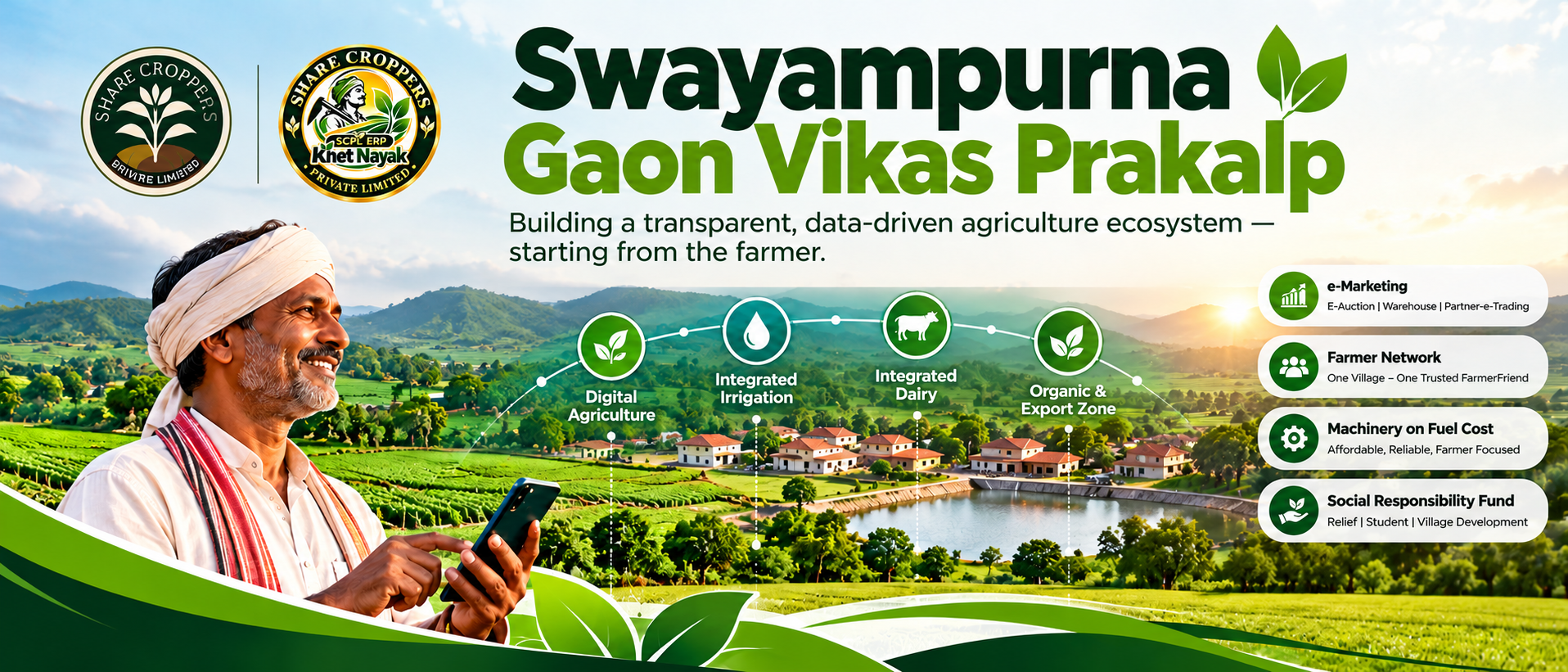 SCPL Agriculture